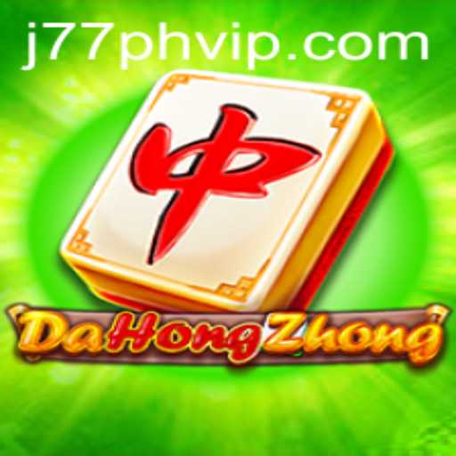 Understanding DaHongZhong: A Deep Dive into the Game's Intricacies