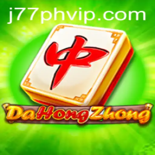 Understanding DaHongZhong: A Deep Dive into the Game's Intricacies
